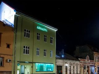 HOTEL ARMATTI.