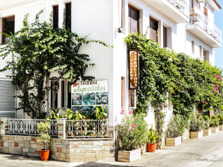 Asprolithos Studios