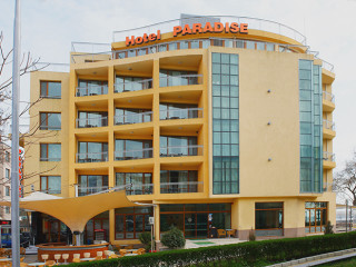 Paradise (Pomorie) 3*