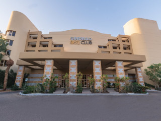 RESIDENCE LE THURIA
