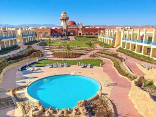 Onatti Beach Resort