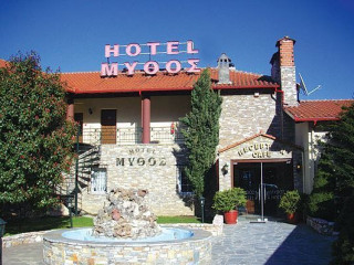 Mythos Hotel