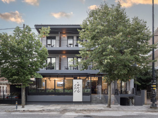 Centro Hotel Ioannina