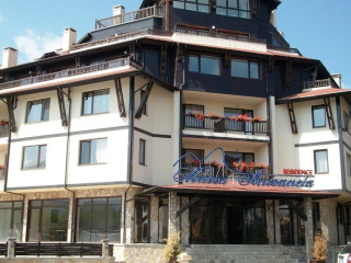 Maria-Antoaneta Residence Aparthotel  (Bansko) 4*