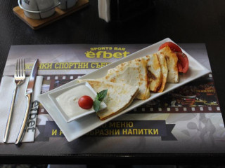 Casino amp; Hotel Efbet