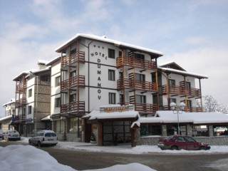 Dumanov (Bansko) 3*