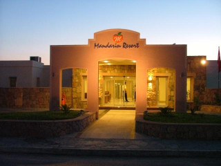 MANDARIN RESORT