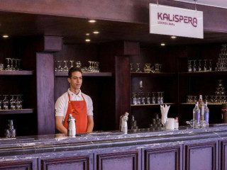 Calimera Blend Paradise