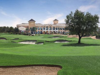 Radisson Hotel Dubai DAMAC Hills