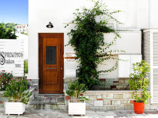 Asprolithos Studios