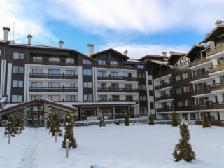 Mountain Paradise By the Walnut Trees (Bansko) 4*