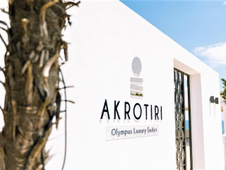 Akrotiri Olympus Luxury Suites