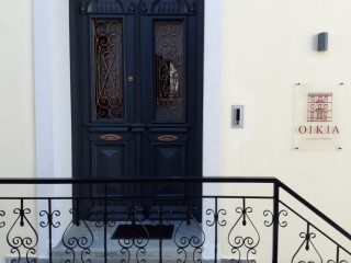 Oikia Classic House
