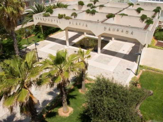 Eix Platja Daurada Hotel  SPA