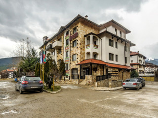 Dream Aparthotel  (Bansko) 3*