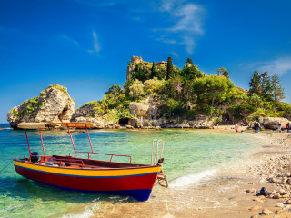 Circuit Calabria Sicilia