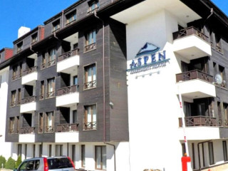 Aspen Aparthotel (Bansko) 3*