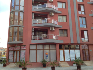 Salt Lake Aparthotel (Pomorie) 3*
