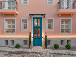 Naiades The Residence Ioannina Castle