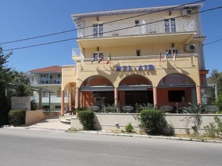Verginia Sharm Resort and Aqua Park SSH