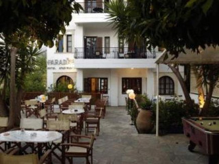 Paradise Hotel Apartments