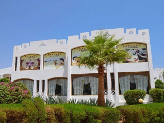 Happy Village Life Dahab