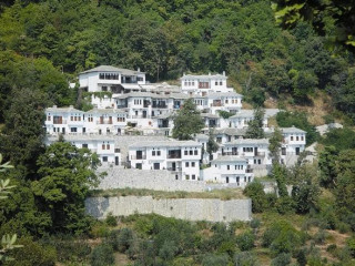 PILIO HOLIDAY CLUB