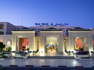 HOUDA GOLF BEACH CLUB