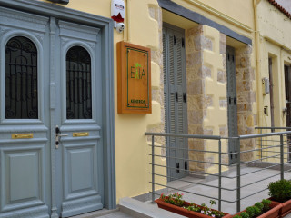 Elia Kentron