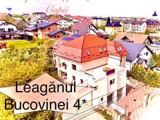 Leaganul Bucovinei