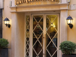 Boutique Hotel Trevi