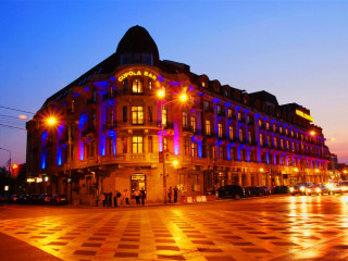 Hotel Central Ploiești