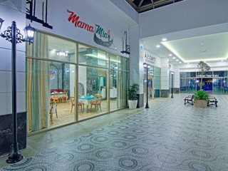 Dosinia Luxury