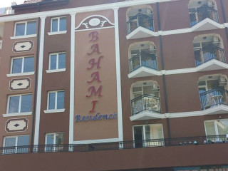 Bahami Residence Aparthotel  (Sunny Beach) 3*