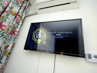 Comfort Apartments Timisoara