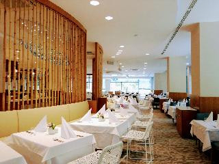 MARITIM PARADISE BLUE HOTEL amp; SPA