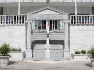 Olympic Kosma Hotel  Villas