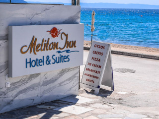 Meliton Inn Hotel & Suites Chalkidiki