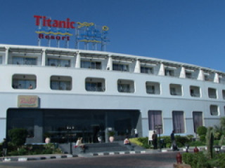 TITANIC AQUA PARK RESORT