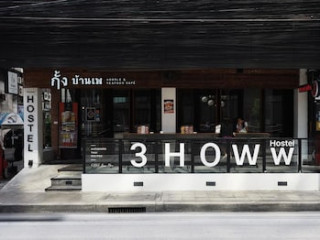 3HOWW HOSTEL AT SUKHUMVIT 21