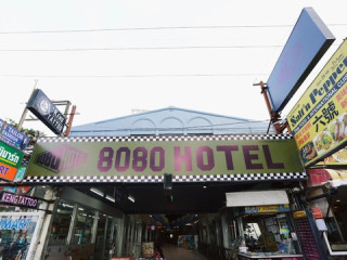 8080 Hotel Patong