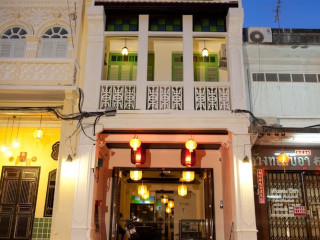 99 Oldtown Boutique Guesthouse