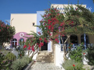 Acqua Vatos Hotel (Kamari - Santorini)