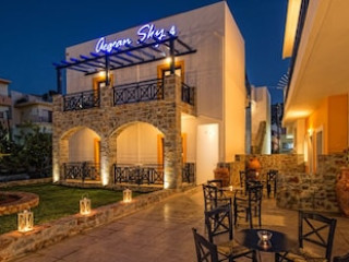 AEGEAN SKY HOTEL-SUITES