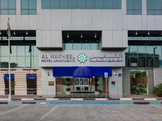 Al Nakheel Hotel Apartments