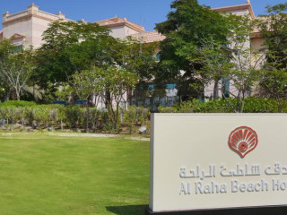 AL RAHA BEACH HOTEL