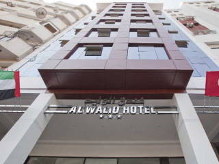 Al Walid Hôtel Casablanca