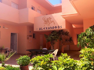 ALEXANDROS APARTMENTS