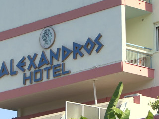 Golden Alexandros Hotel Corfu
