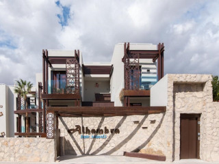 Alhambra Boutique by TAM Resorts